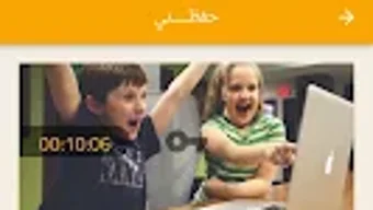 الصورة 0 لـ 