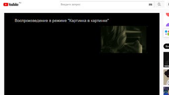 Изображение 0 для 