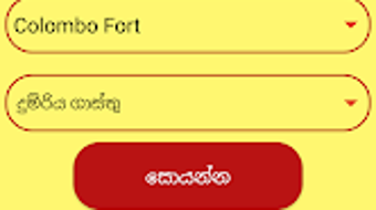 รูปภาพ 0 สำหรับ 