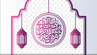 الصورة 0 لـ 