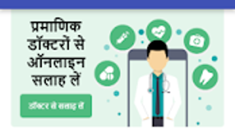  için 0 numaralı resim