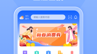 の画像0