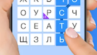 Words of Clans  Word Puzzle