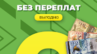 Imagem 0 para 