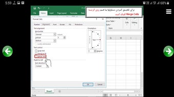 آموزش Excel 2019 به فارسی