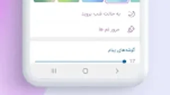 الصورة 0 لـ 