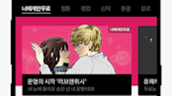 의 이미지 0