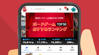 の画像0