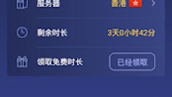 的第0张图片