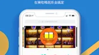 泛亚生活柬埔寨 APK