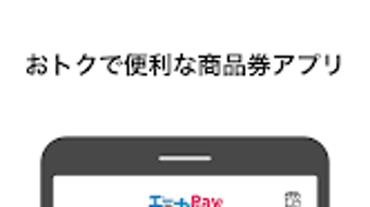 的第0张图片