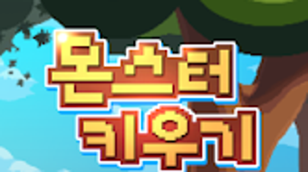 의 이미지 0