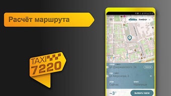 Изображение 0 для 