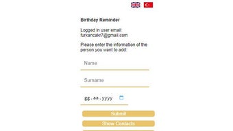 的第0张图片