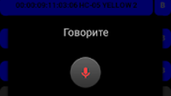 Изображение 0 для 