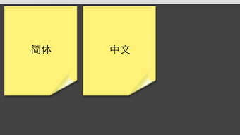 的第0张图片