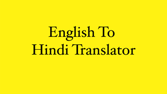 Hindi To English Translator