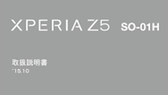 的第0张图片