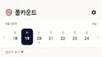 의 이미지 0