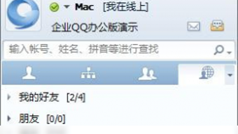 的第0张图片