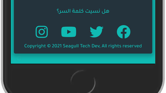 الصورة 0 لـ 
