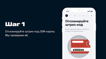 Изображение 0 для 