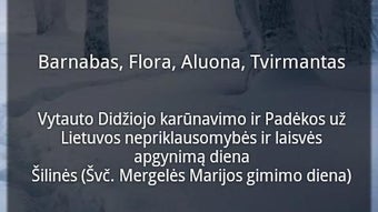 Изображение 0 для 