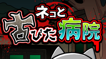 の画像0