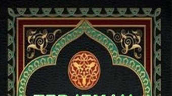 Gambar 0 untuk 