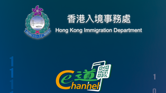 Image 0 for 