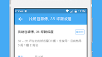 的第0张图片