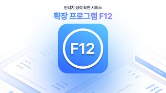 의 이미지 0