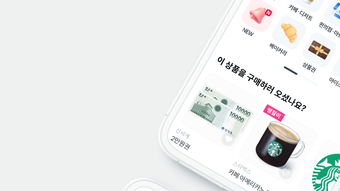 의 이미지 0