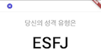 의 이미지 0