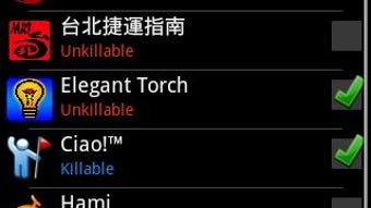 の画像0
