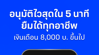 Hình ảnh 0 cho 