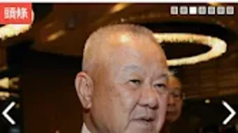 的第0张图片