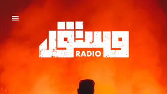 الصورة 0 لـ 