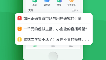 的第0张图片