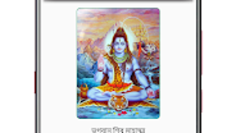 Image 0 for 