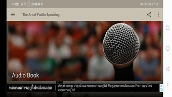 Изображение 0 для 
