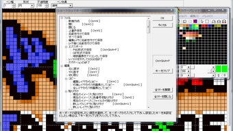 の画像0