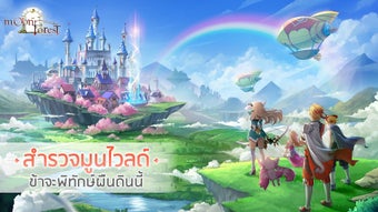 รูปภาพ 0 สำหรับ 