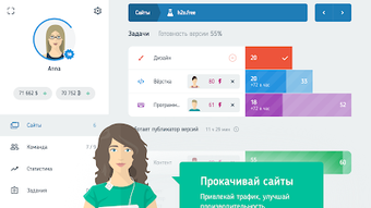 Изображение 0 для 