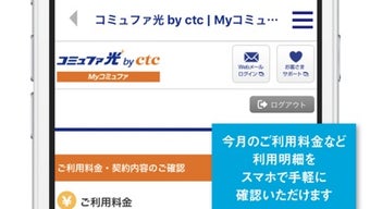 の画像0