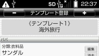 の画像0