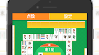 の画像0