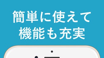 の画像0
