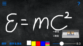 的第0张图片