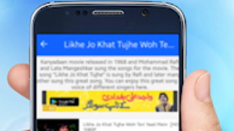 Mohammad Rafi Songs - Rafi Old Hindi Hit Songs APK per Android - Download